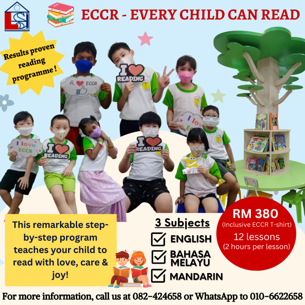 Eccr (every Child Can Read) Programme – Imh – International Music House